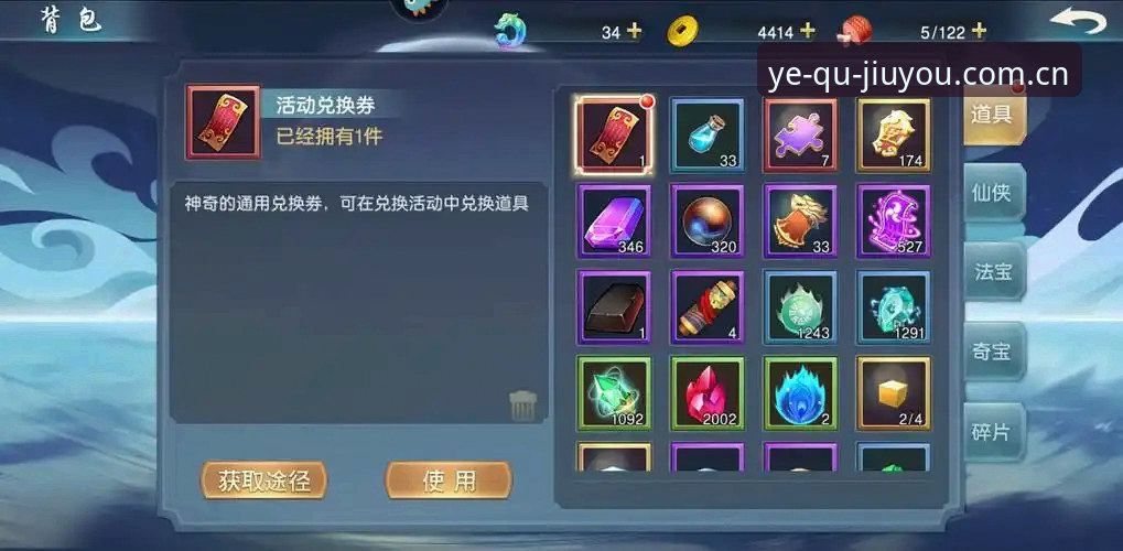 九游游戏平台入口评测：为何每次打开都是新野趣？一位玩家的三次实测报告