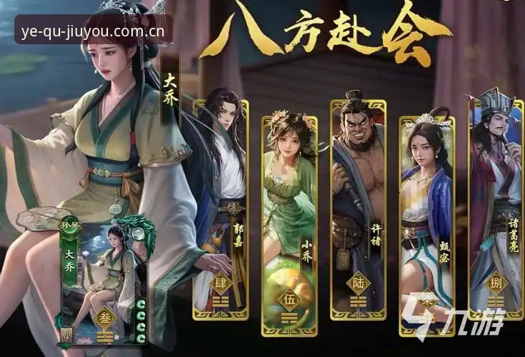 每次打开都是新野趣中国官网入口评测 九游游戏平台发展脉络深度分析:每次打开都是新野趣中国官网入口评测的数字切片